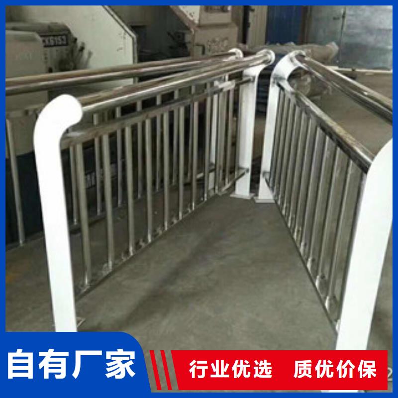 ：護(hù)欄立柱