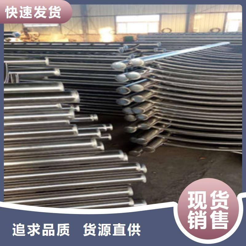 護(hù)欄立柱、護(hù)欄立柱廠家_大量現(xiàn)貨