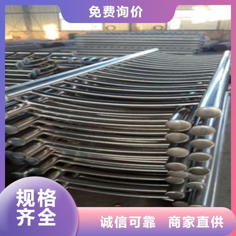 護(hù)欄立柱供應(yīng)商 護(hù)欄立柱廠家
