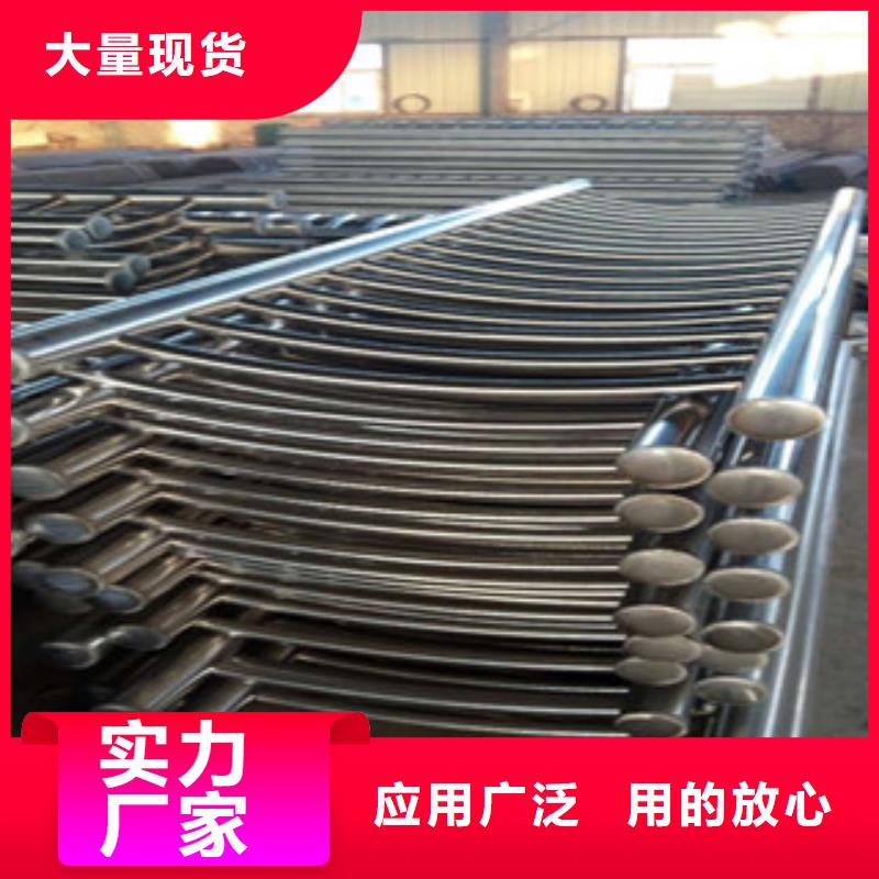 護(hù)欄立柱品質(zhì)與價(jià)格同行