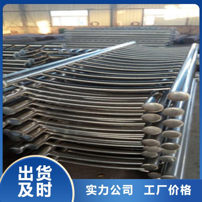 護(hù)欄立柱價(jià)格行情走勢一站式采購商