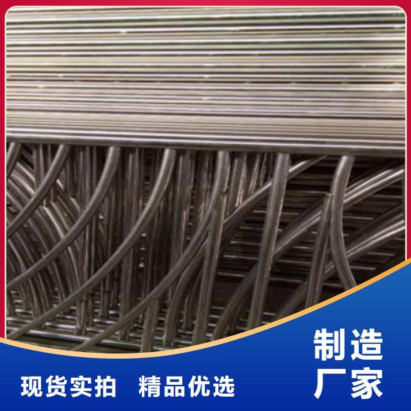 護(hù)欄立柱定制-護(hù)欄立柱廠家
