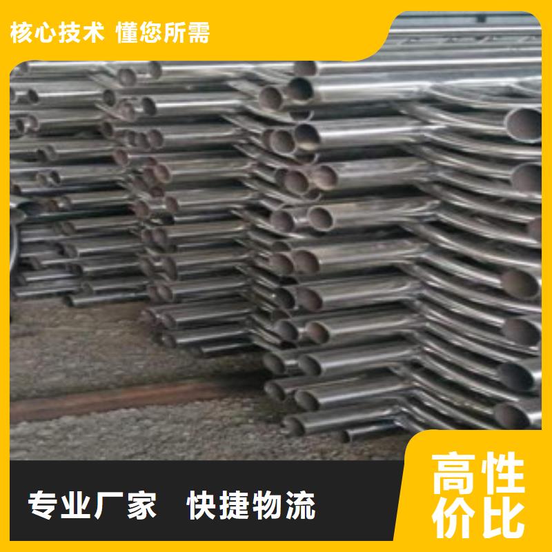 護(hù)欄立柱質(zhì)量合格