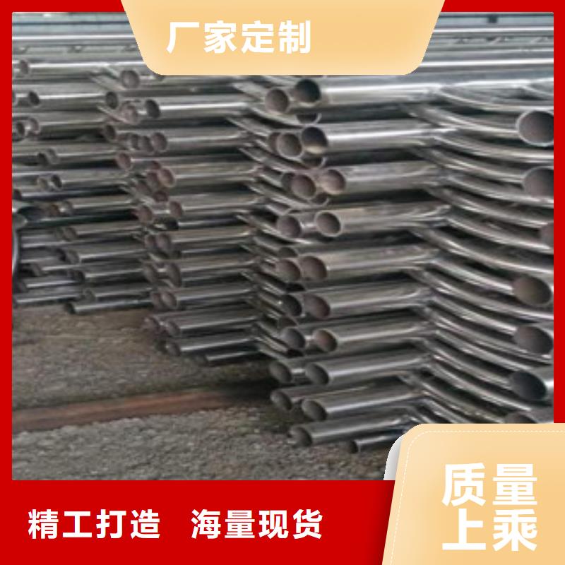 護(hù)欄立柱有現(xiàn)貨助您降低采購(gòu)成本