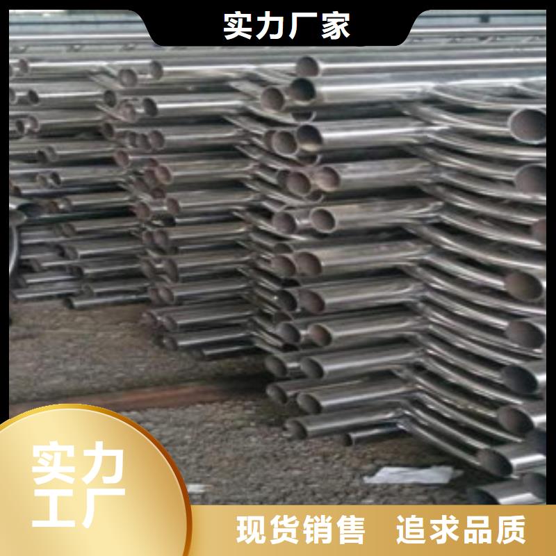 護(hù)欄立柱、護(hù)欄立柱廠家_大量現(xiàn)貨