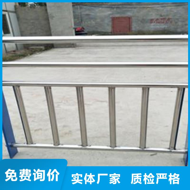 護(hù)欄立柱大量現(xiàn)貨供應(yīng)廠家直銷直供