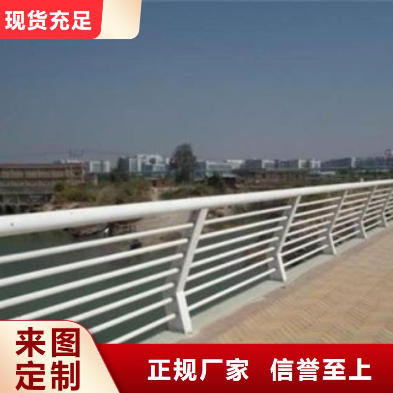 護欄立柱廠家圖片