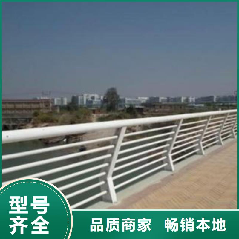 可定制的護(hù)欄立柱現(xiàn)貨廠家