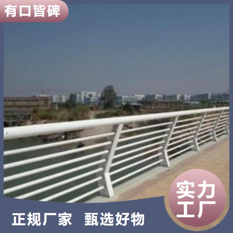 護(hù)欄立柱供貨商同城經(jīng)銷商