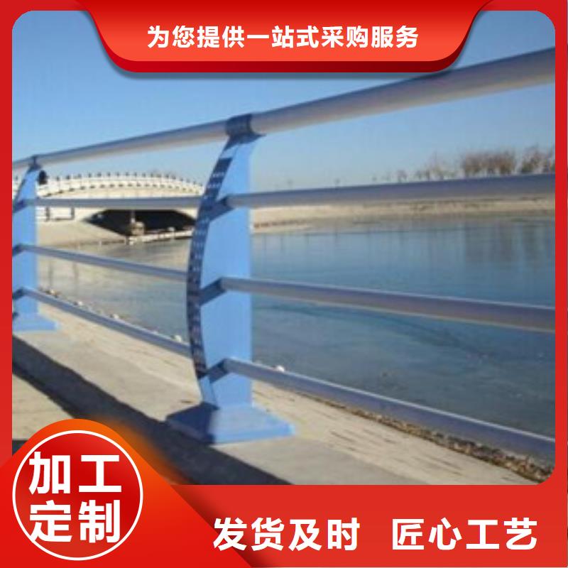 護欄立柱自產(chǎn)自銷
