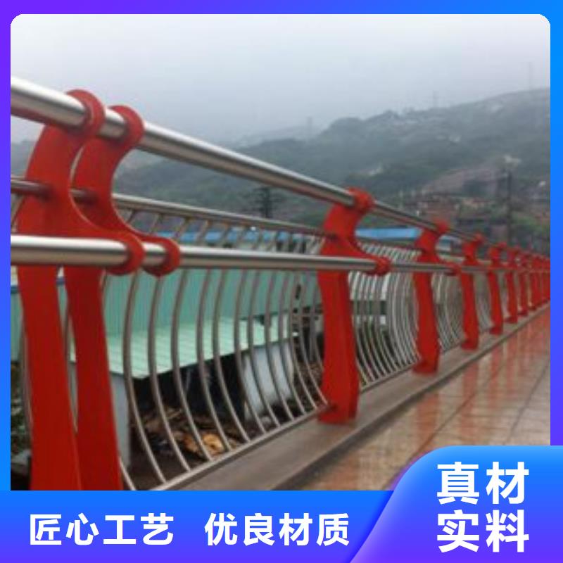 可定制的護(hù)欄立柱現(xiàn)貨廠家