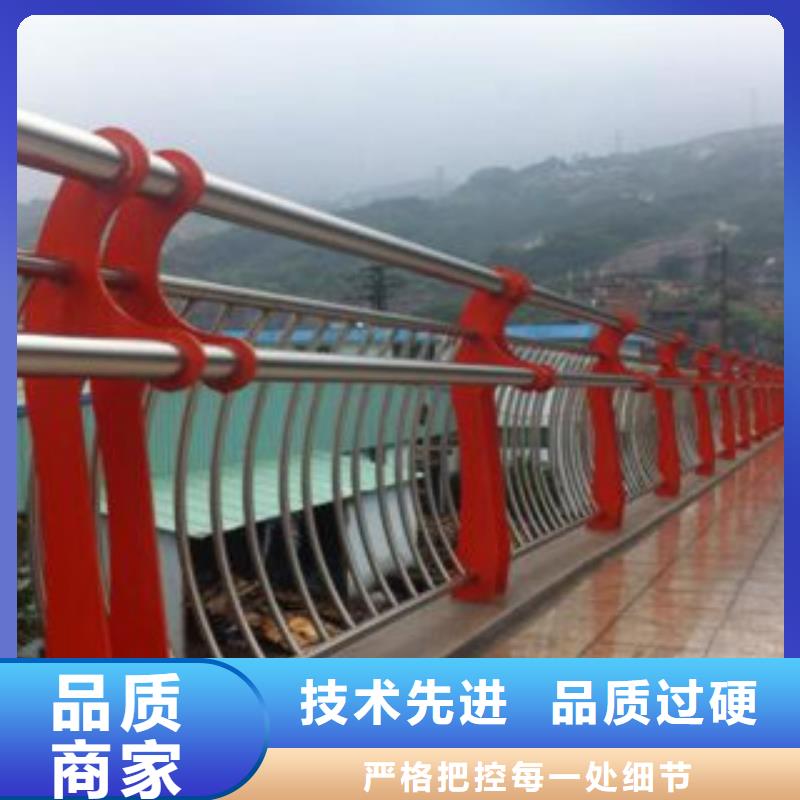護(hù)欄立柱-接受定制設(shè)計(jì)制造銷售服務(wù)一體