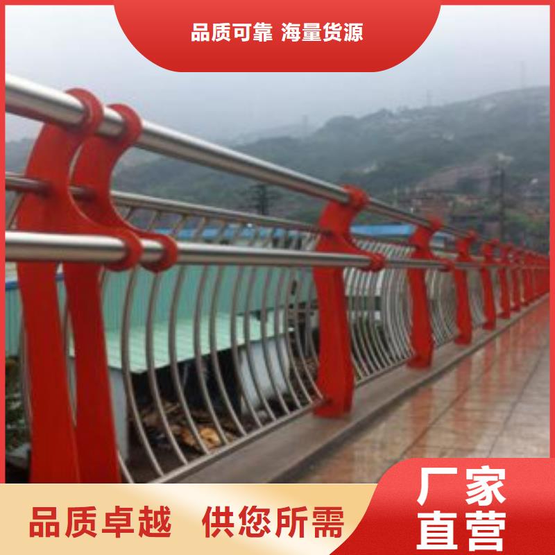 定制護欄立柱的經銷商