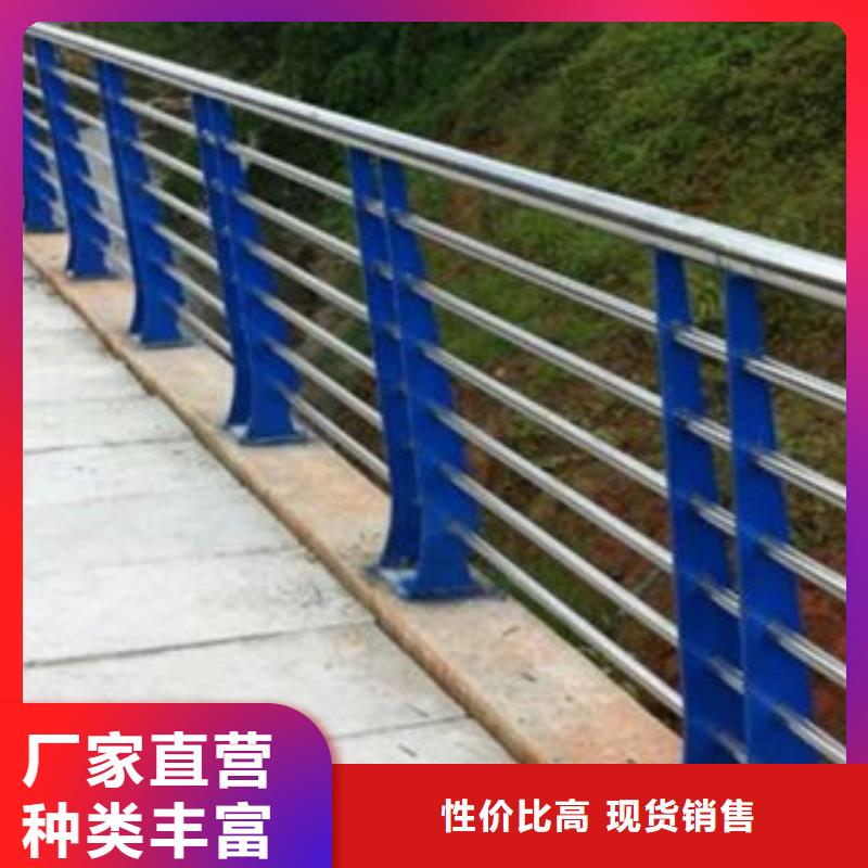 護(hù)欄立柱、護(hù)欄立柱廠家-找珺豪金屬制品有限公司