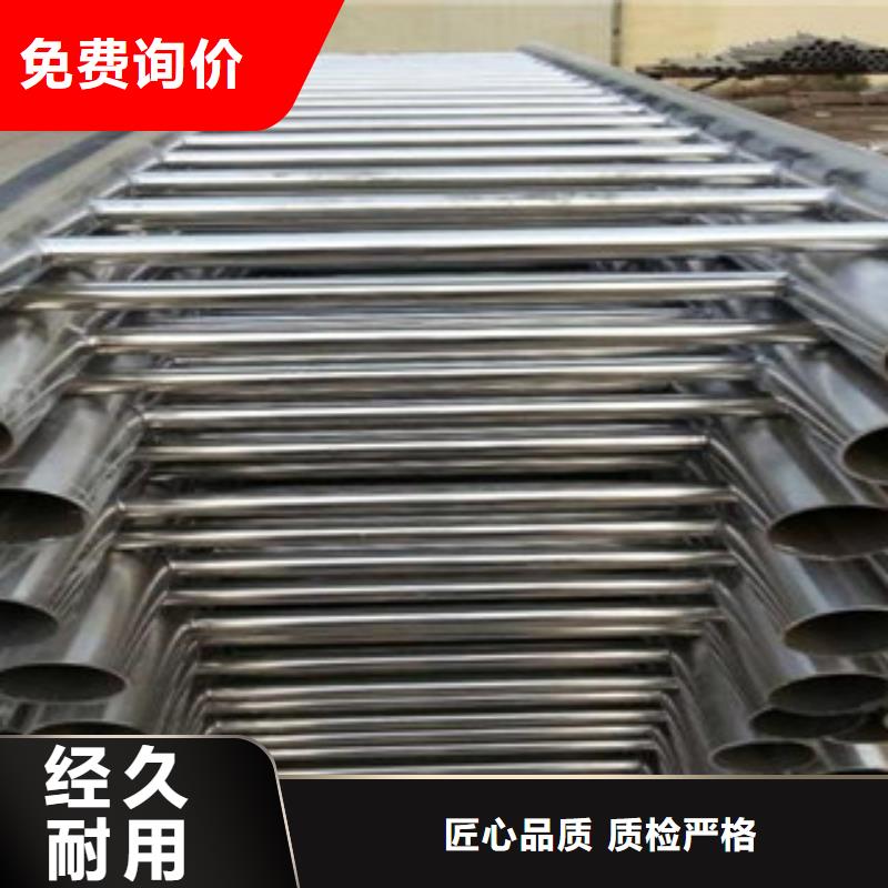 護欄立柱精選廠家現(xiàn)貨充足量大優(yōu)惠
