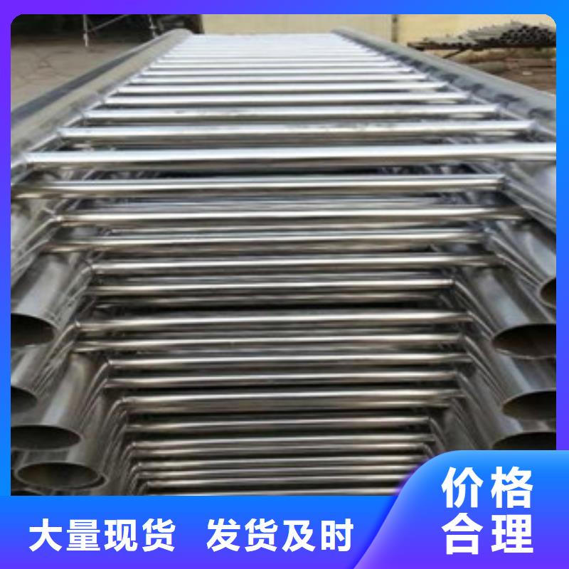 價格低的護(hù)欄立柱生產(chǎn)廠家
