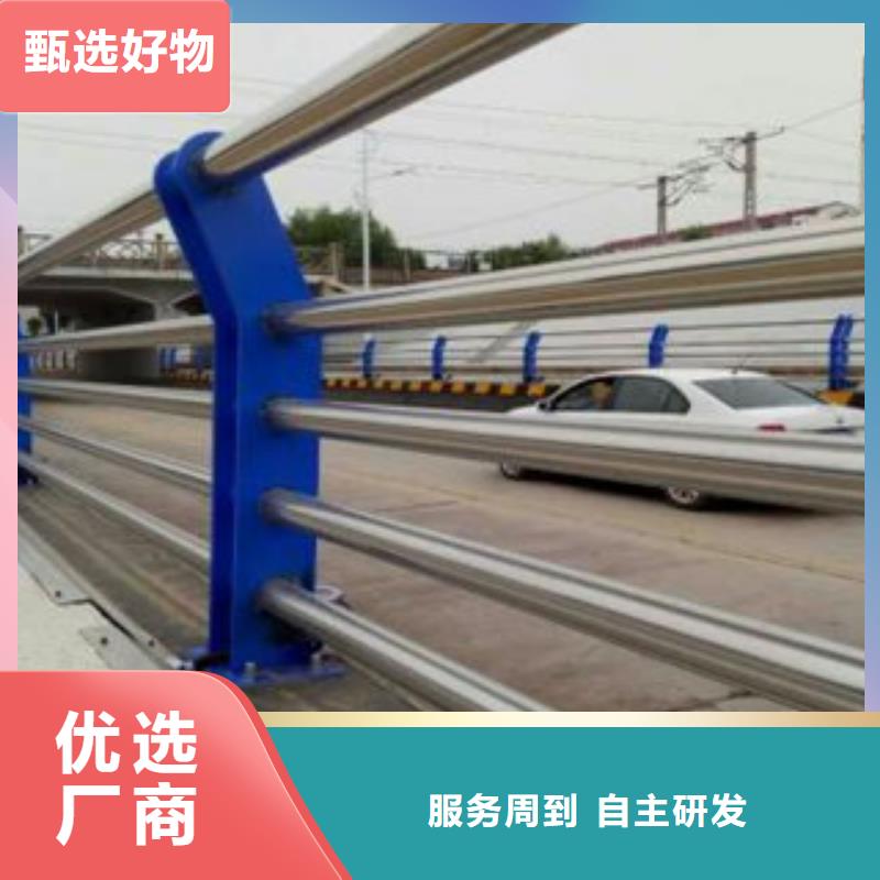護(hù)欄立柱現(xiàn)貨質(zhì)量好品質(zhì)過硬