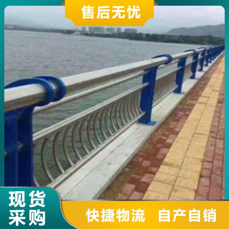 護(hù)欄立柱廠家_精益求精源頭直供
