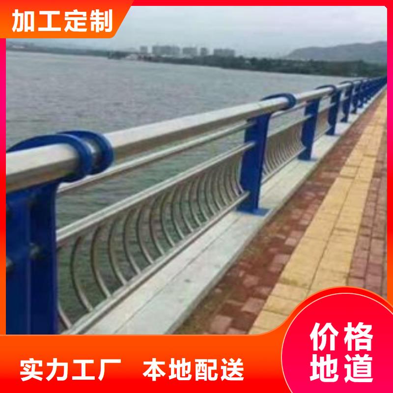 【圖】護(hù)欄立柱生產(chǎn)廠家