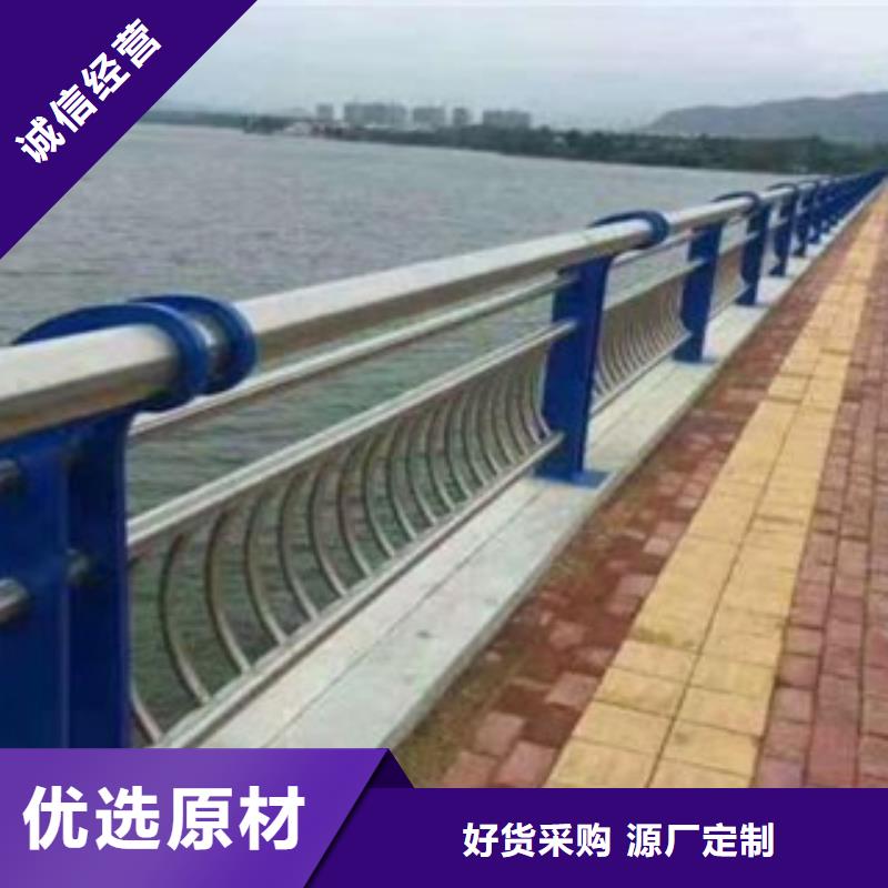 甄選：護(hù)欄立柱廠家