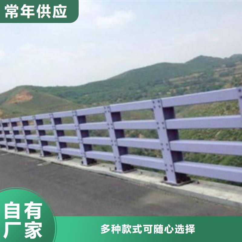 護(hù)欄立柱還是我們品質(zhì)好本地廠家