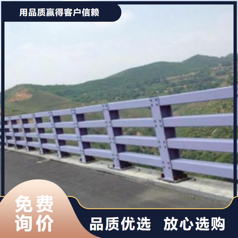 規(guī)格全的護欄立柱供貨商當(dāng)?shù)厣a(chǎn)廠家