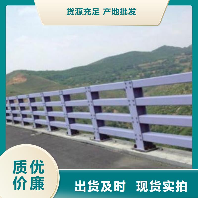 #護欄立柱#-價格優(yōu)惠同城制造商