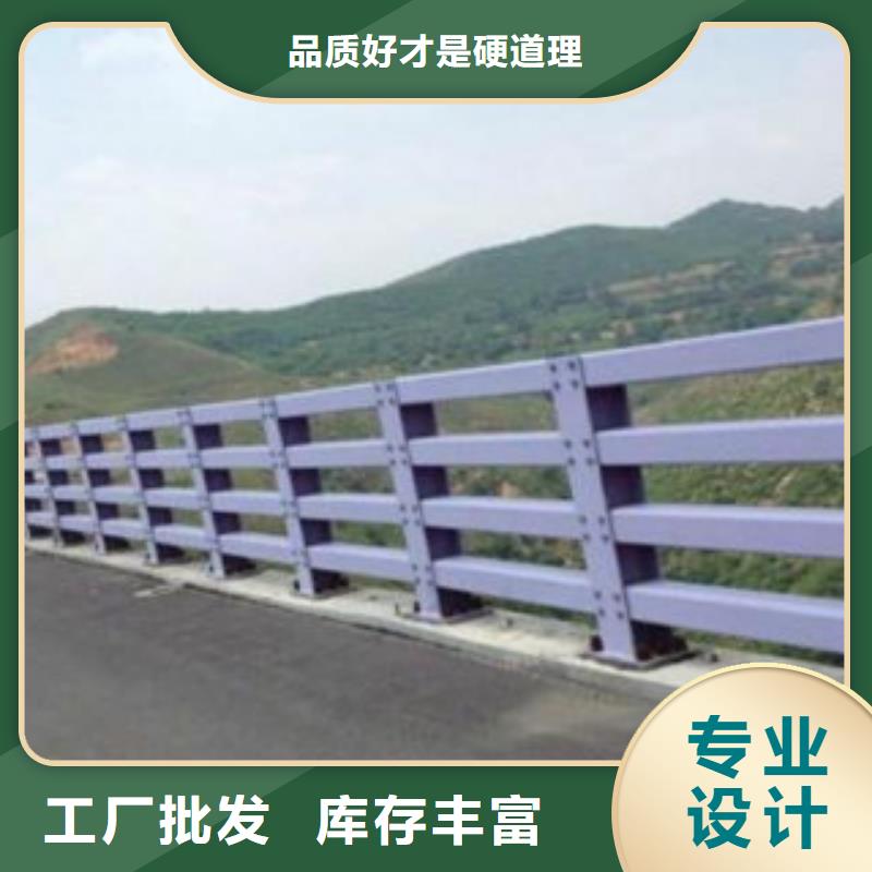 護(hù)欄立柱_讓您放心的選擇本地制造商