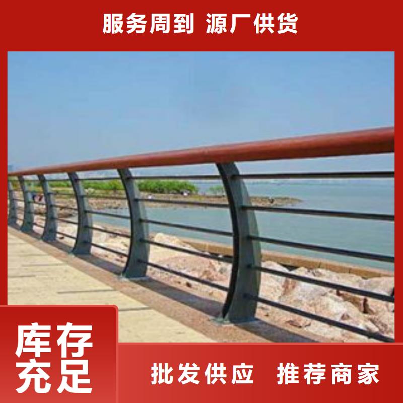 定制護欄立柱的經銷商