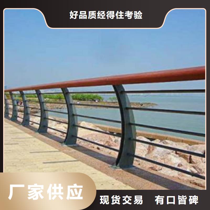 護(hù)欄立柱、護(hù)欄立柱廠家-價(jià)格實(shí)惠