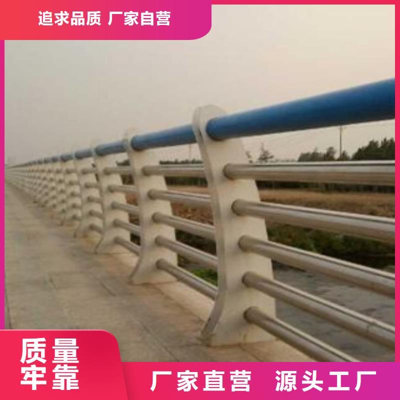 護(hù)欄立柱品質(zhì)與價(jià)格同行