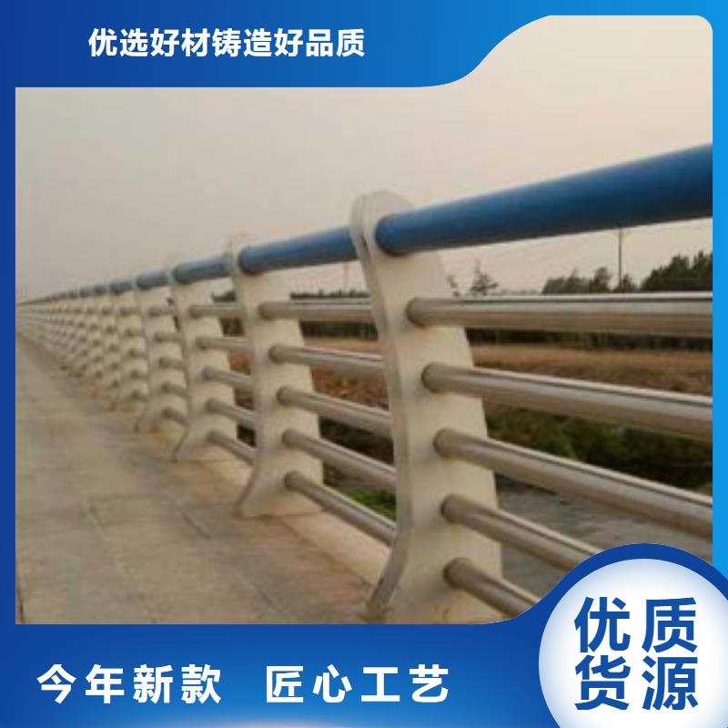 護欄立柱-護欄立柱現貨