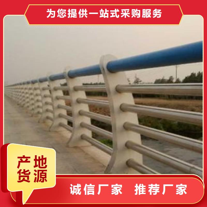 價(jià)格低的護(hù)欄立柱生產(chǎn)廠家