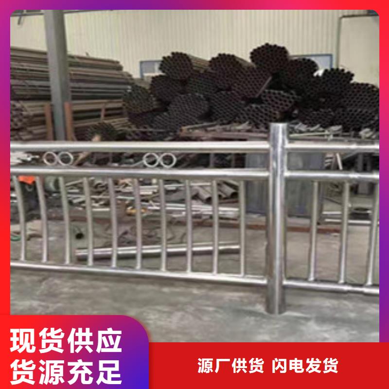 護欄立柱施工廠家品種全