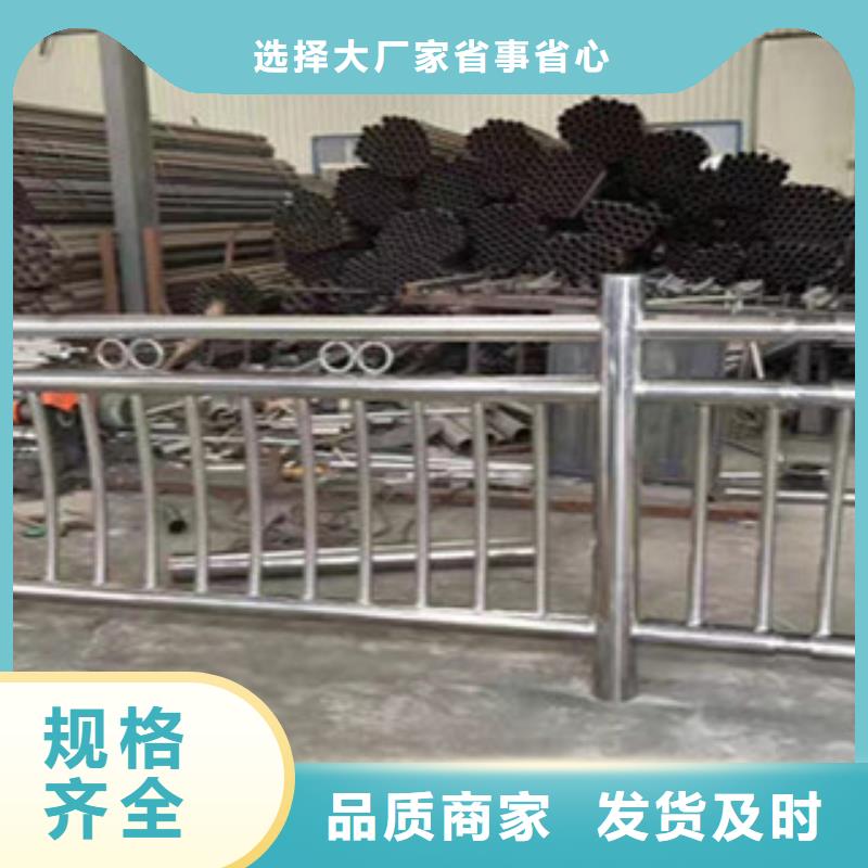 護欄立柱存貨充足本地經銷商