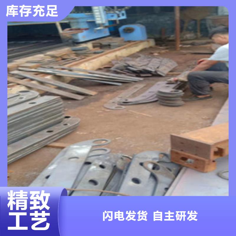 #不銹鋼復(fù)合管護(hù)欄#-價格低