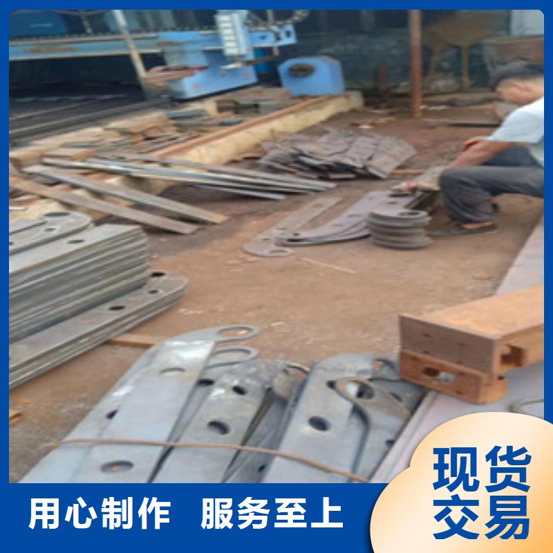 定做不銹鋼復合管護欄的銷售廠家用心經(jīng)營
