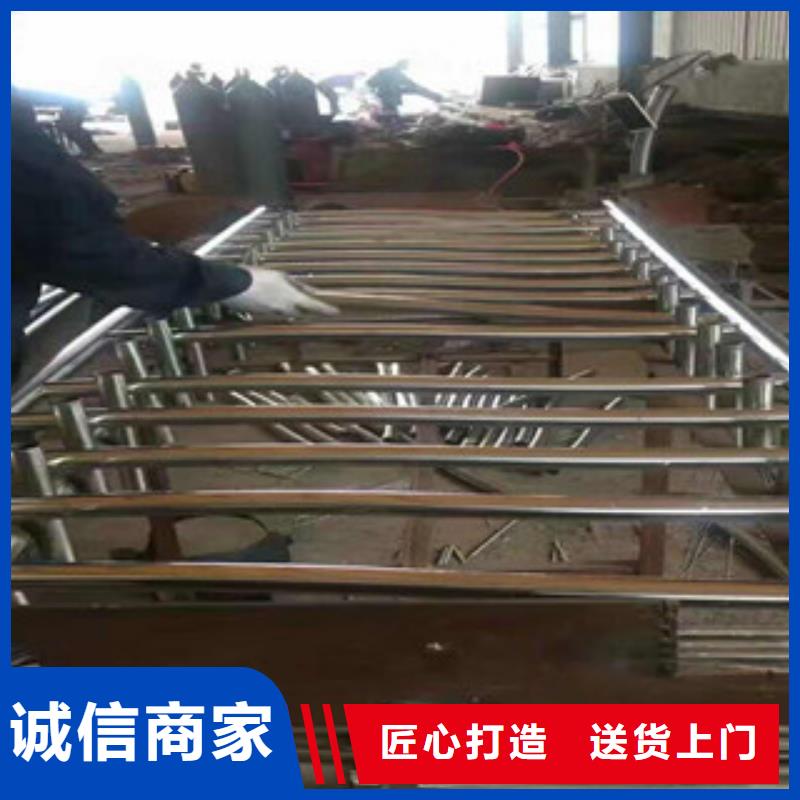 不銹鋼復合管護欄源頭廠家本地報價更優(yōu)惠本地生產(chǎn)廠家