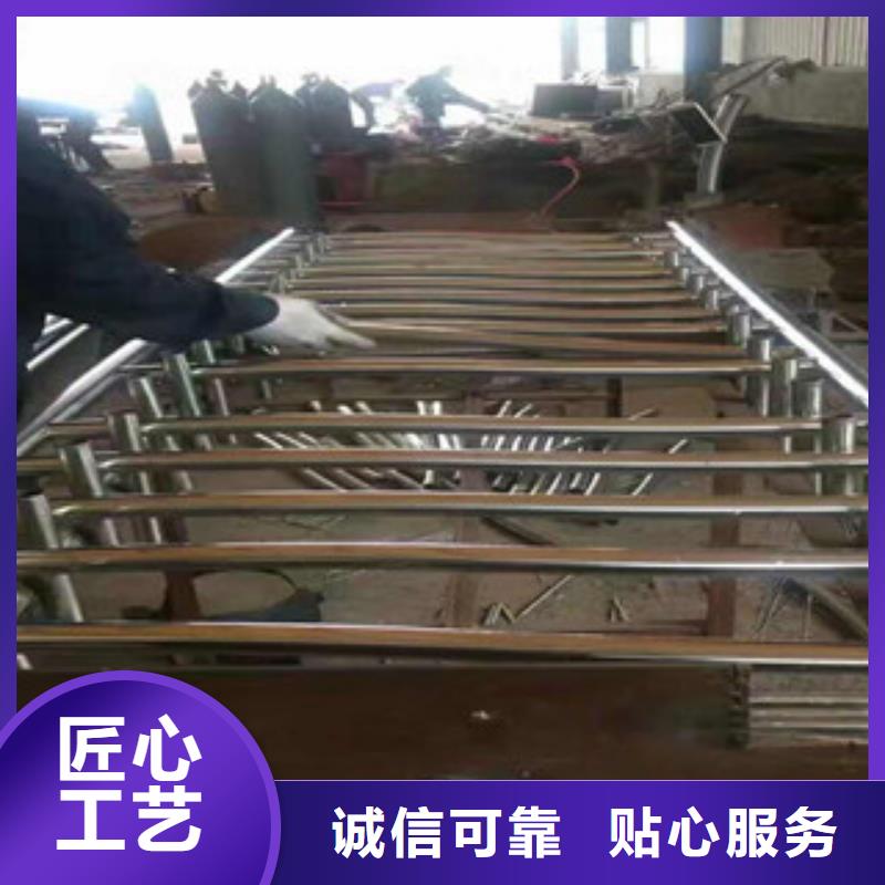 不銹鋼復(fù)合管護(hù)欄-不銹鋼復(fù)合管護(hù)欄品牌廠家