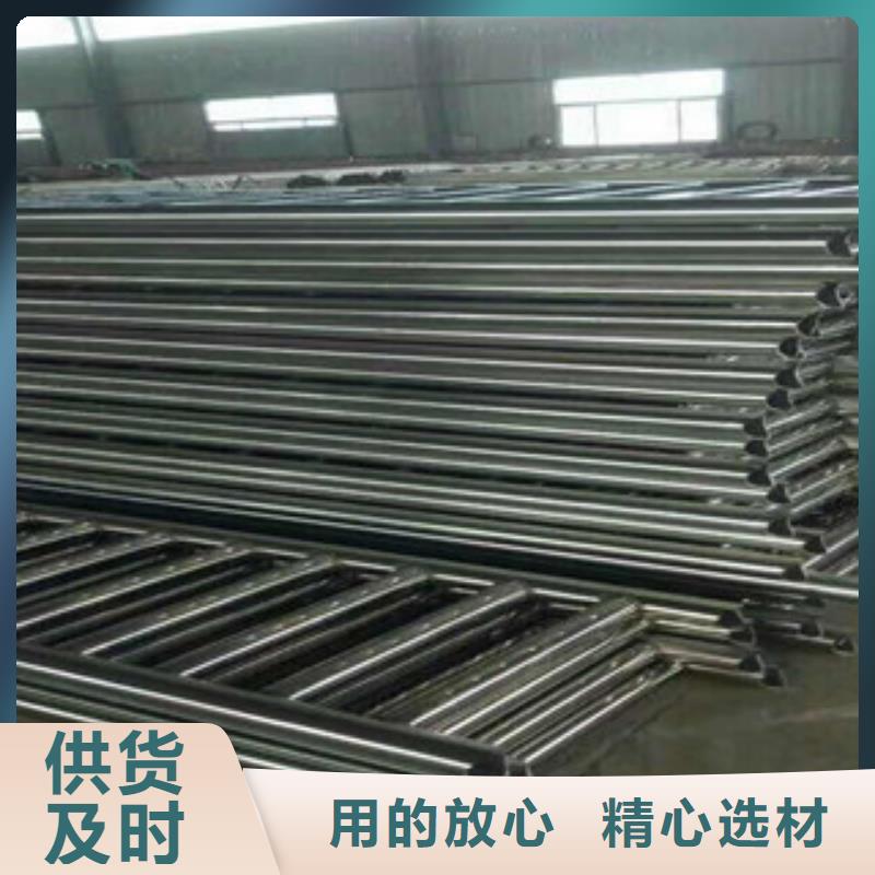 不銹鋼復(fù)合管護(hù)欄全國發(fā)貨批發(fā)商