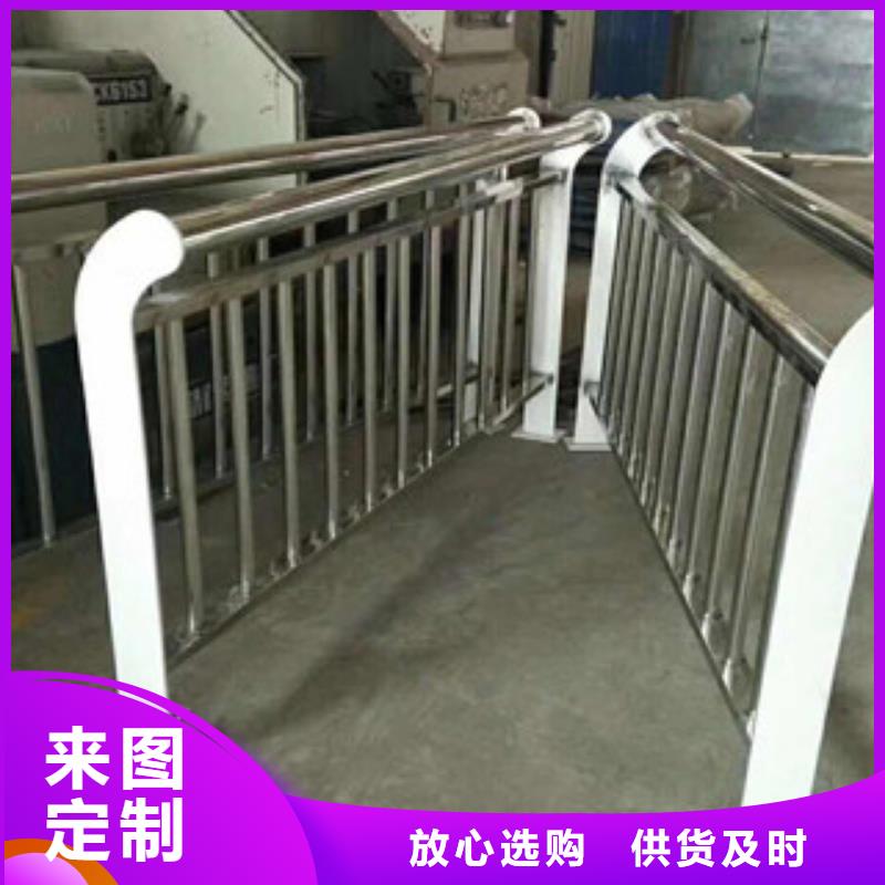 不銹鋼復(fù)合管護欄有現(xiàn)貨