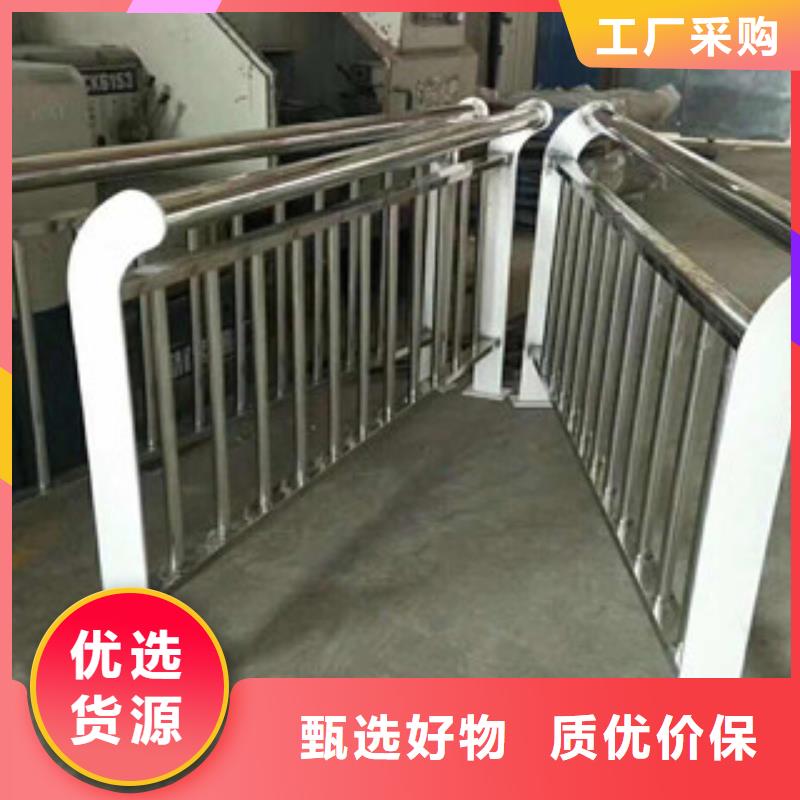 不銹鋼復(fù)合管護欄大量供應(yīng)廠家