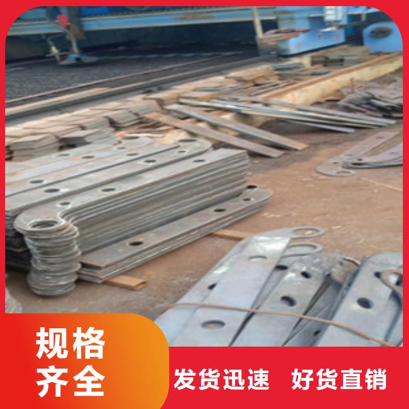 不銹鋼復(fù)合管護(hù)欄廠家-可來(lái)廠考察