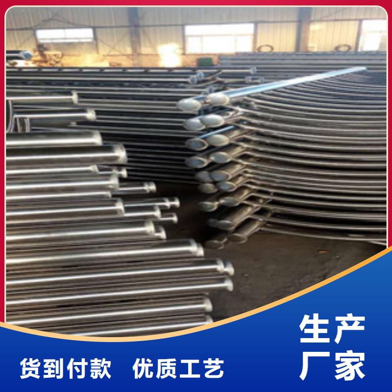 歡迎訪問##不銹鋼復(fù)合管護(hù)欄價格##