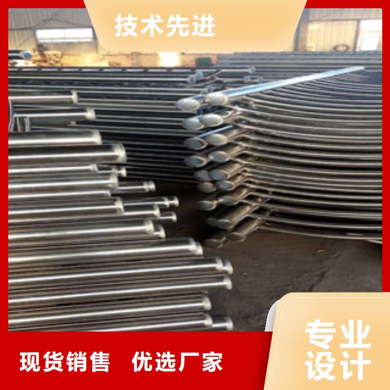 優(yōu)選：不銹鋼復(fù)合管護(hù)欄企業(yè)