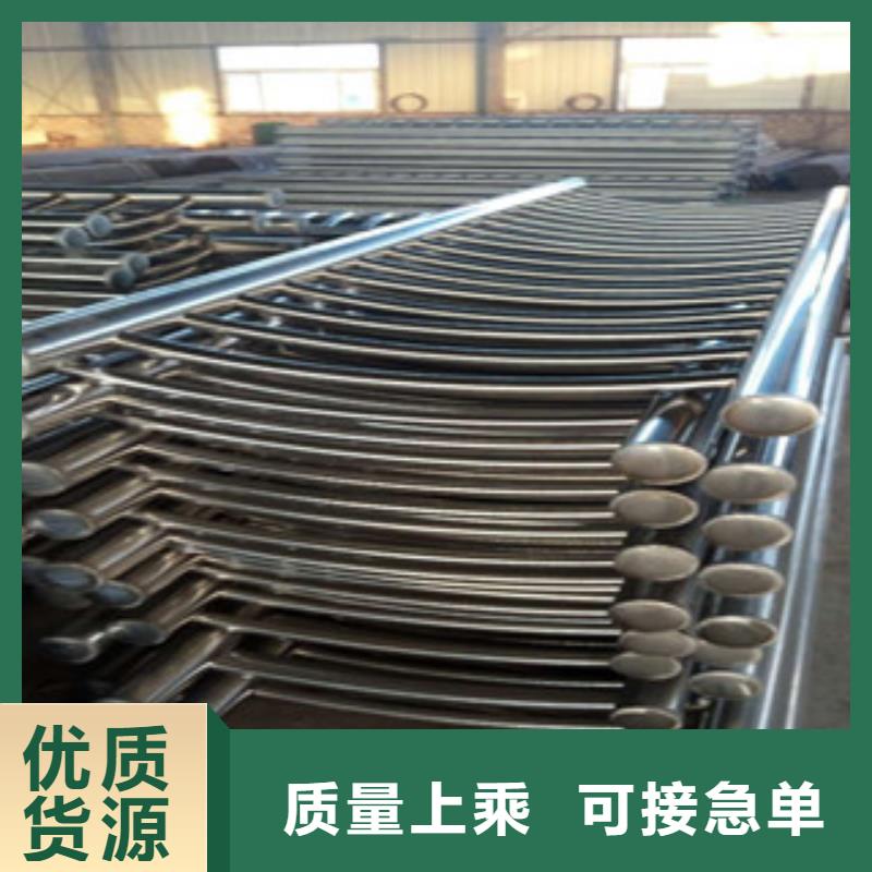不銹鋼復合管護欄品質可靠