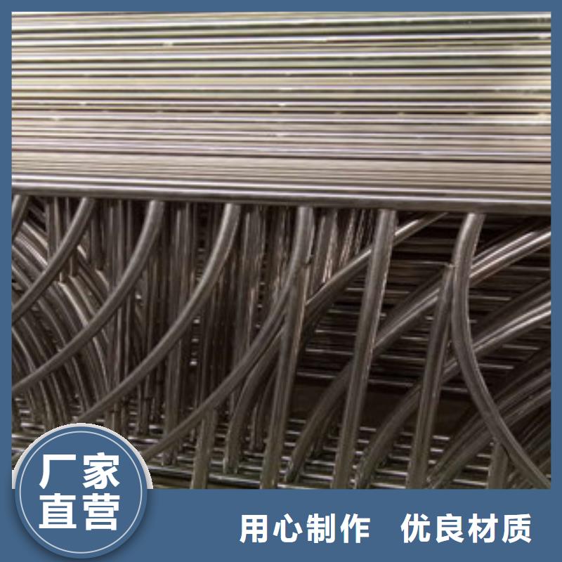 不銹鋼復(fù)合管護(hù)欄種類(lèi)