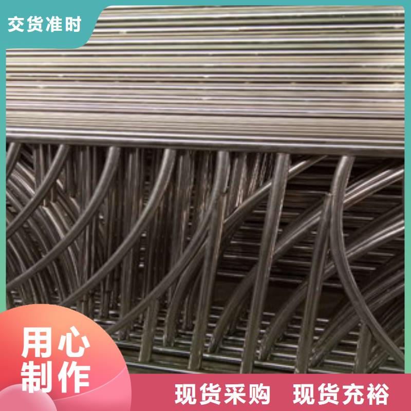 不銹鋼復(fù)合管護(hù)欄種類