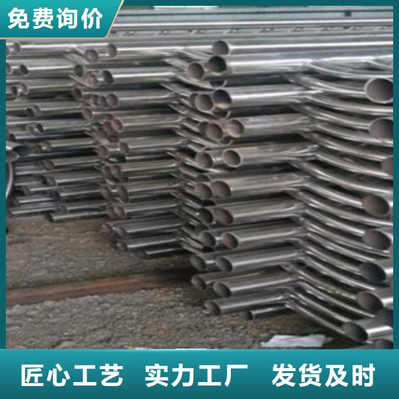 不銹鋼復(fù)合管護欄-不銹鋼復(fù)合管護欄經(jīng)驗豐富
