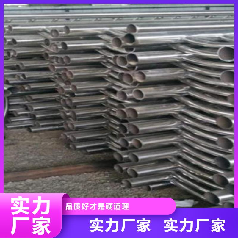 不銹鋼復合管護欄_多年生產(chǎn)經(jīng)驗廠家